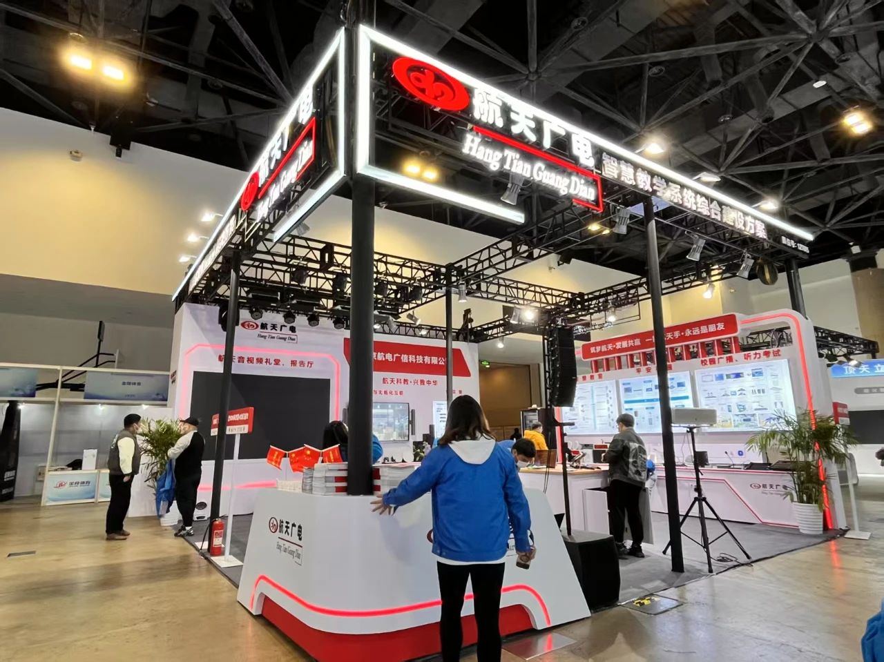 【現場火爆】第34屆北京教育裝備展示會，歡迎您到航天廣電展位參觀交流，合作共贏！